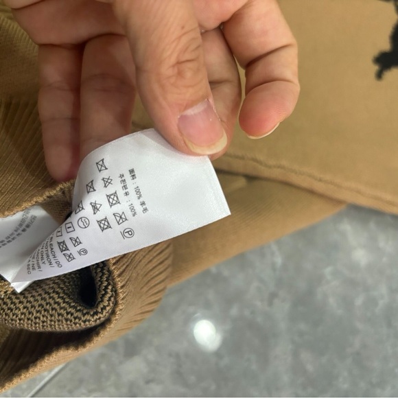 Cardigan en maille Burberry - Picture 4 of 4